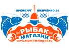 Лучший рыболовный магазин в Оренбурге Лучший рыболовный магазин в Оренбурге