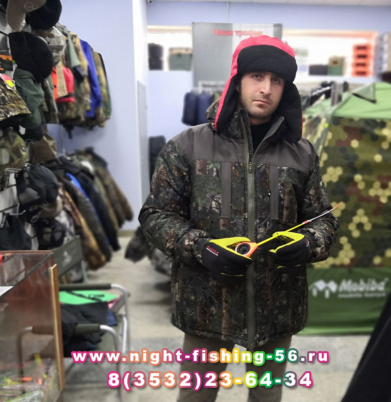Зимняя одежда для рыбалки и туризма в Оренбурге Зимняя одежда для рыбалки и туризма в Оренбурге