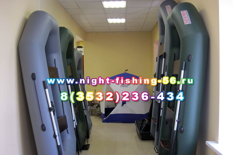 Резиновые лодки для рыбалки Резиновые лодки для рыбалки